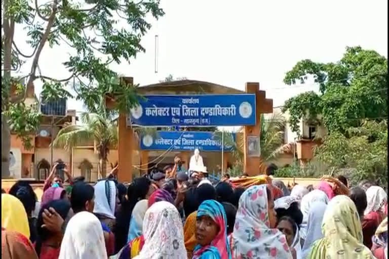 Anganwadi workers in Mahasamund