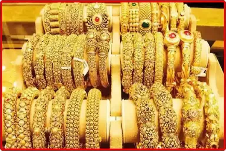 Karnataka Gold Silver price