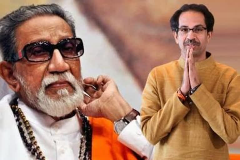 Balasaheb Thackeray