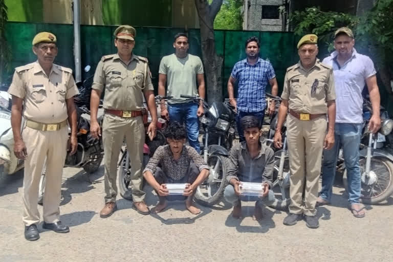 पुलिस की गिरफ्त आरोपी