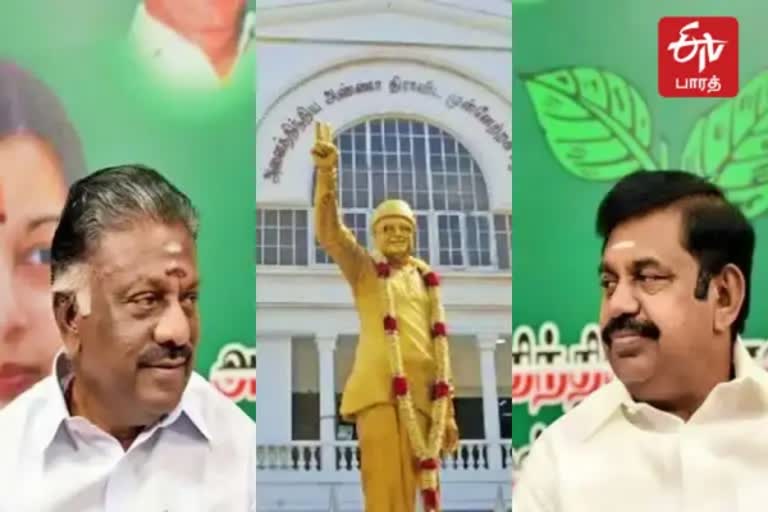 இபிஎஸ் மற்றும் ஓபிஎஸ் - ன் ஆதரவு தூண்கள் யார்?