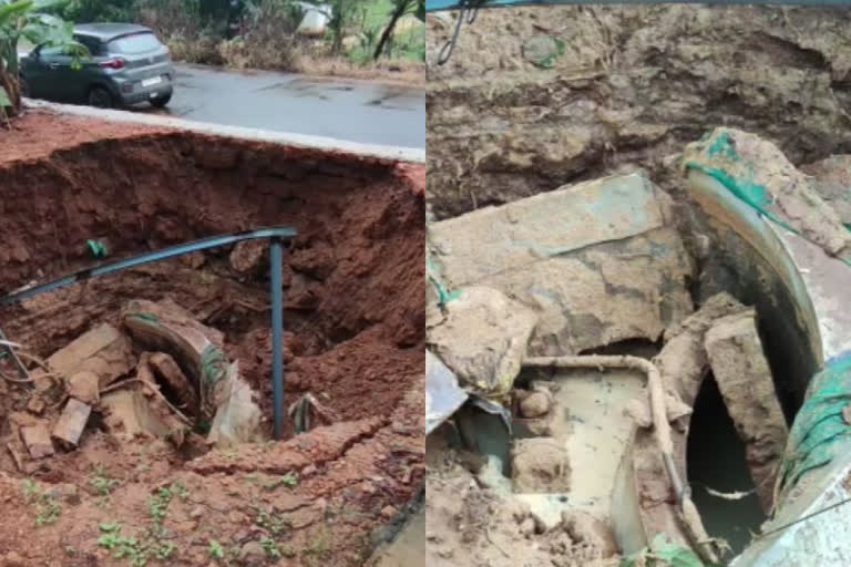 Heavy rain in Kozhikode  damage in hilly areas of kozhikode  heavy rain wrecks havoc in kozhikode  കോഴിക്കോട് കനത്ത മഴ  മലയോര മേഖലയിൽ മഴയിൽ നാശനഷ്‌ടങ്ങൾ  മഴയിൽ കിണർ ഇടിഞ്ഞുതാഴ്‌ന്നു