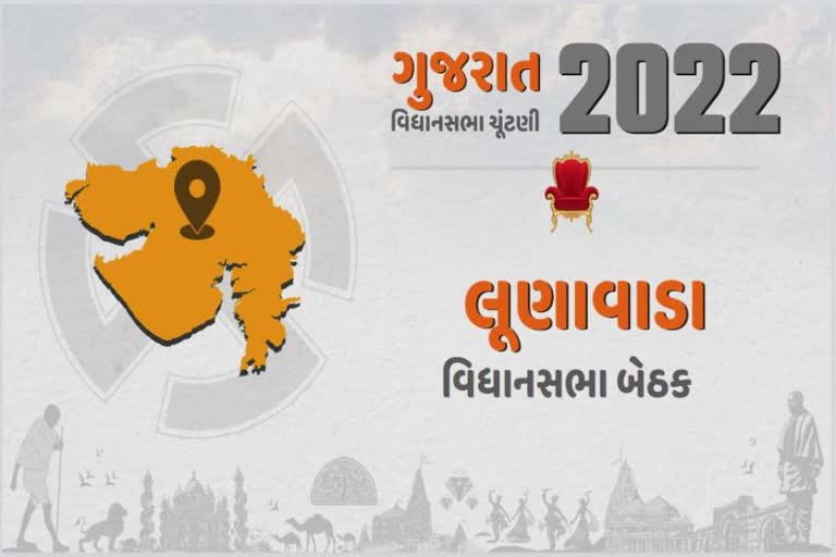 Gujarat Assembly Election 2022 : આ બેઠક પર ઓબીસી અનામત અને પાટીદાર અસંતોષ ચિત્ર બદલી શકે છે