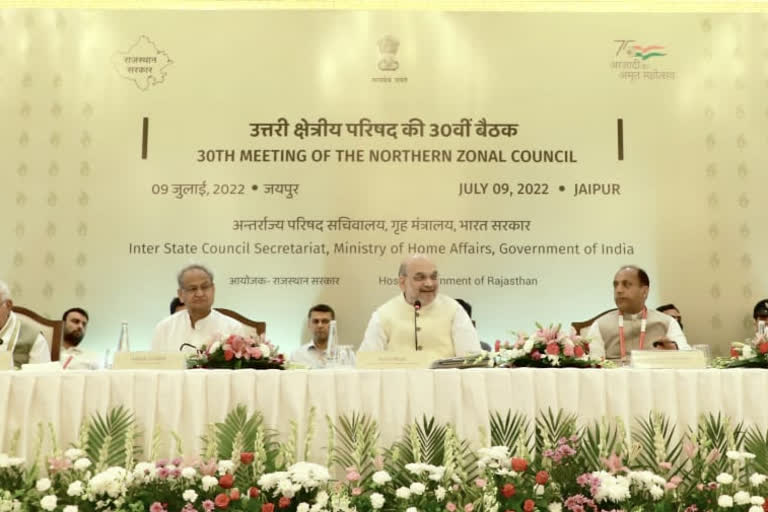 30th meeting of the Northern Zonal Council
