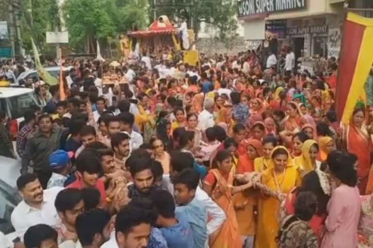 the Rath Yatra of Lord Jagannath was taken out in Chittorgarh