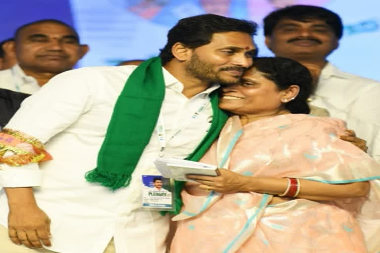 Jagan elected lifetime president of YSR Congress