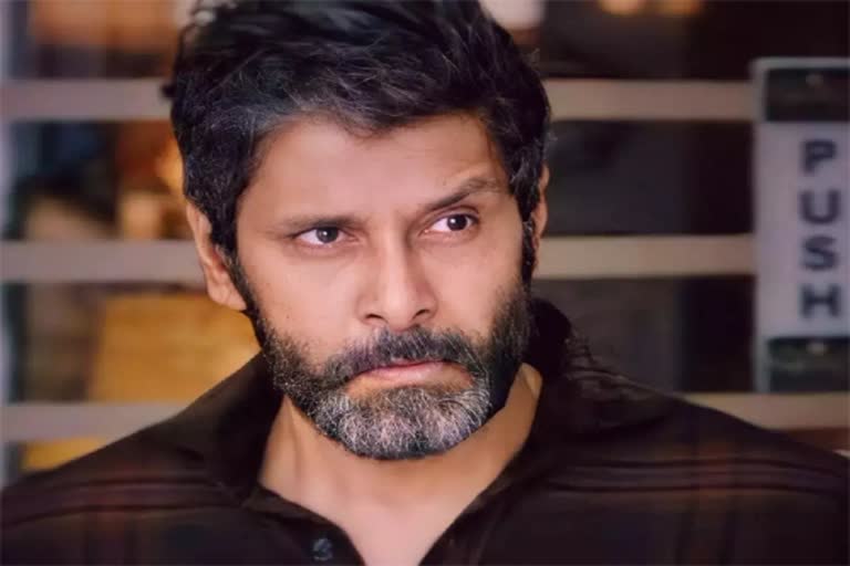 Vikram Health Bulletin