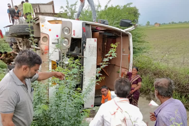 Road Accident in Kota