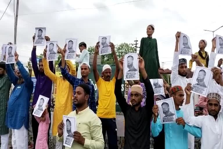 Eid Namaz in Bhilwara