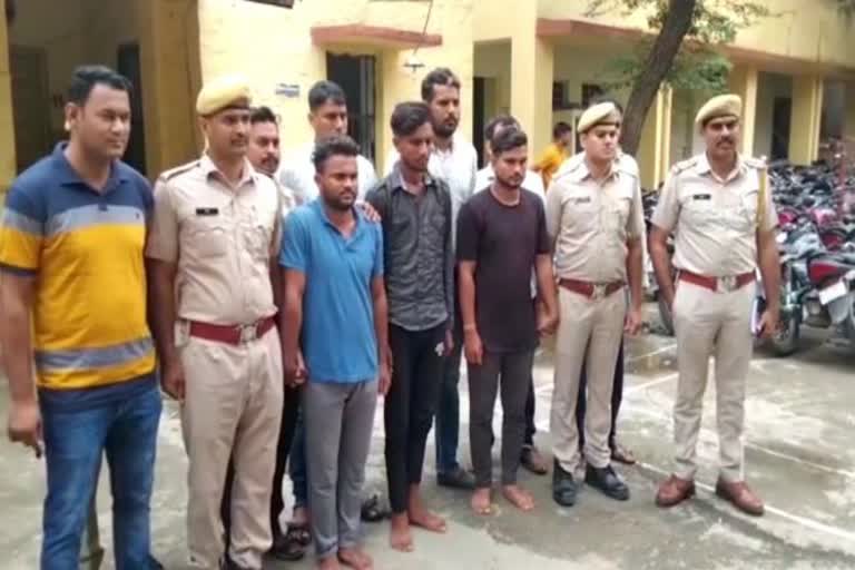 Police arrested three accused