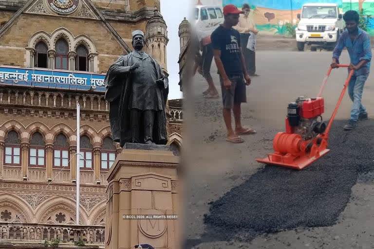 Mumbai Corporation mumbai pits