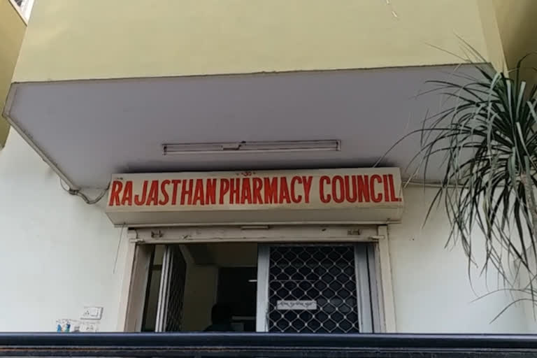 Pharmacy Council of India to file criminal cases against fake degree and diploma