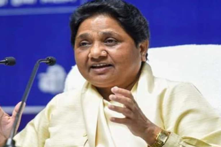 Mayawati chaired meeting of BSP Leaders, targets Congress and BJP