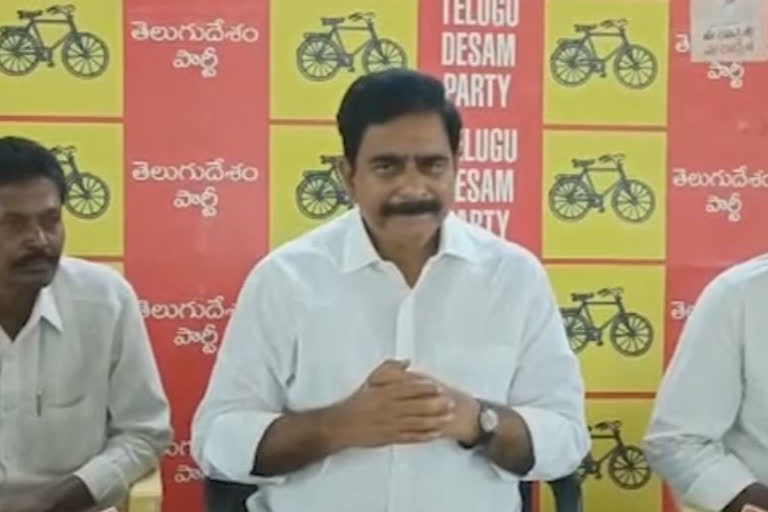 రాష్ట్రాన్ని దోచుకుంటున్న దుష్టచతుష్టయం