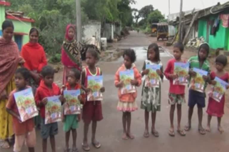 book distribution in kotia by ama kotia sangathan