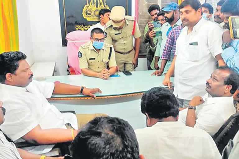 government whip jeggireddy at police station