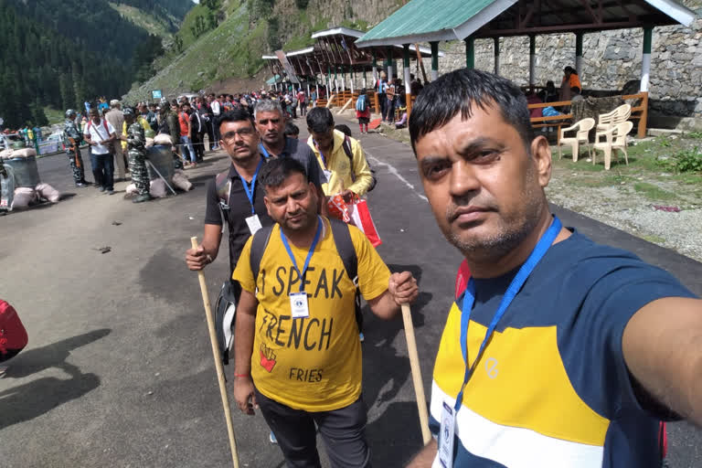 Amarnath Cloud Burst