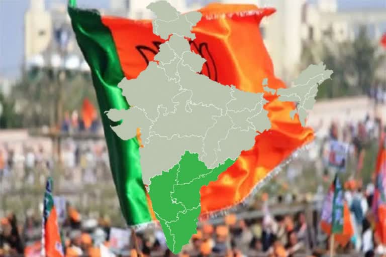 BJP SOUTH india plan