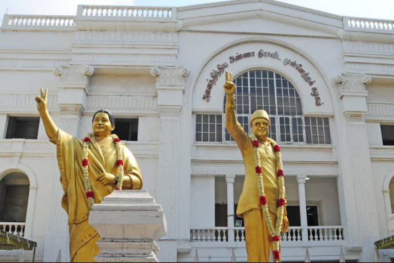 அதிமுக பொதுச்செயலாளர் ஆவதற்கு என்னென்ன தகுதிகள் வேண்டும்?