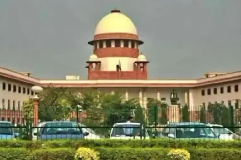 supreme court