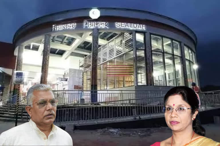 TMC BJP blaming each other over Sealdah Metro station inauguration