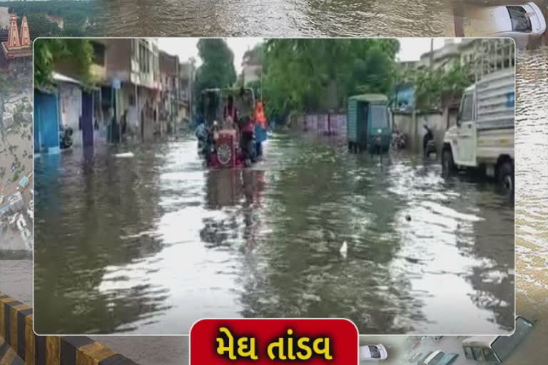 Rain in Ahmedabad : અમદાવાદ શહેરમાં ક્યાં વિસ્તારમાં કેટલો વરસાદ પડ્યો જૂઓ