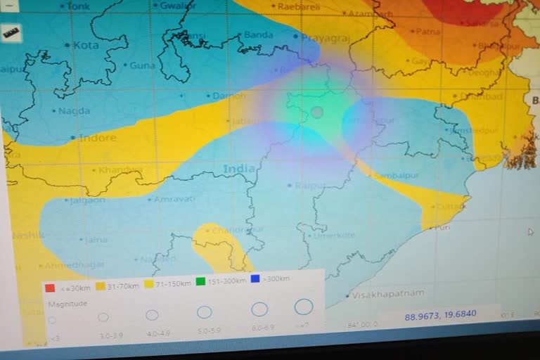 Earthquake tremors in Baikunthpur Koriya