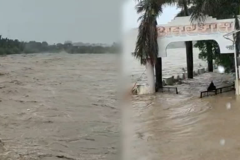 Sakri Kan River Flood