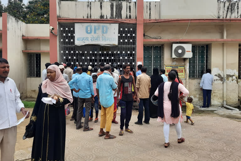 strike in Jamshedpur mgm hospital