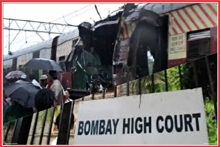 Mumbai High Court