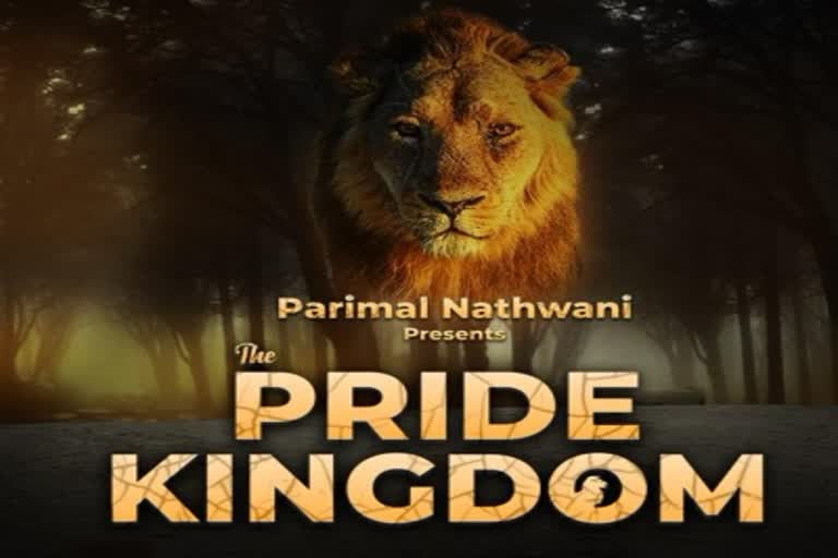 the pride kingdom