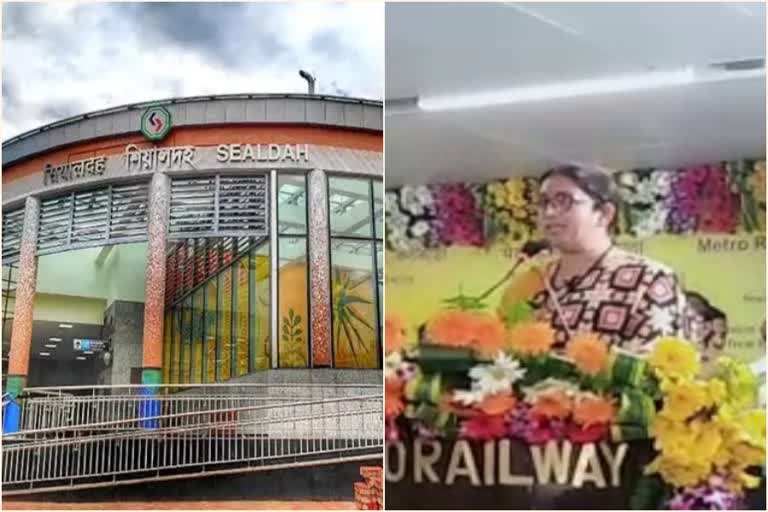 Sealdah Metro Station