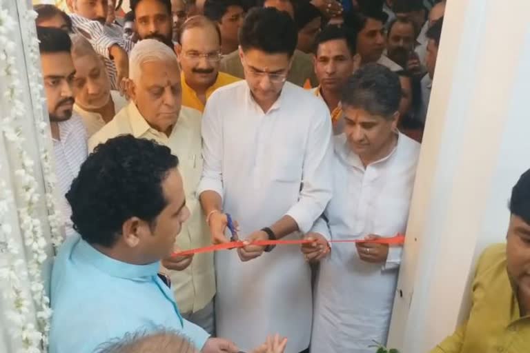 Sachin Pilot inaugurated the office of Rajasthan State Vipra Welfare Board