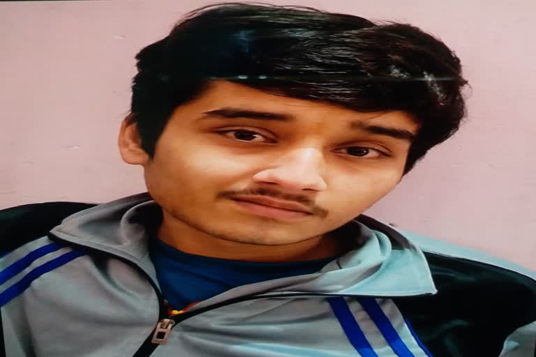 Jaipur Murder Case