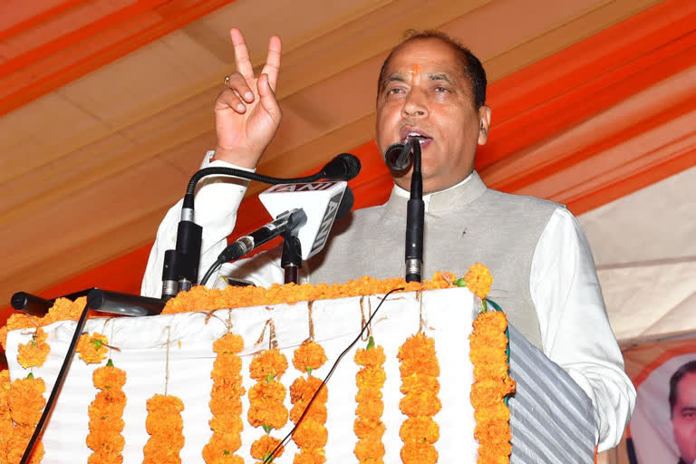 CM jairam thakur visit mandi