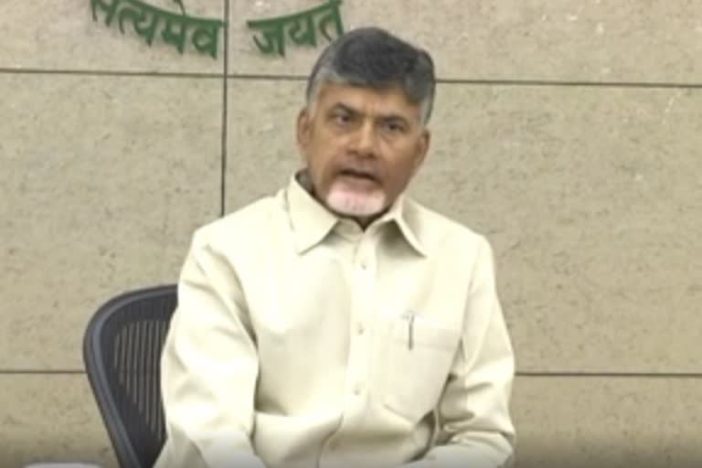 N. Chandrababu Naidu file photo