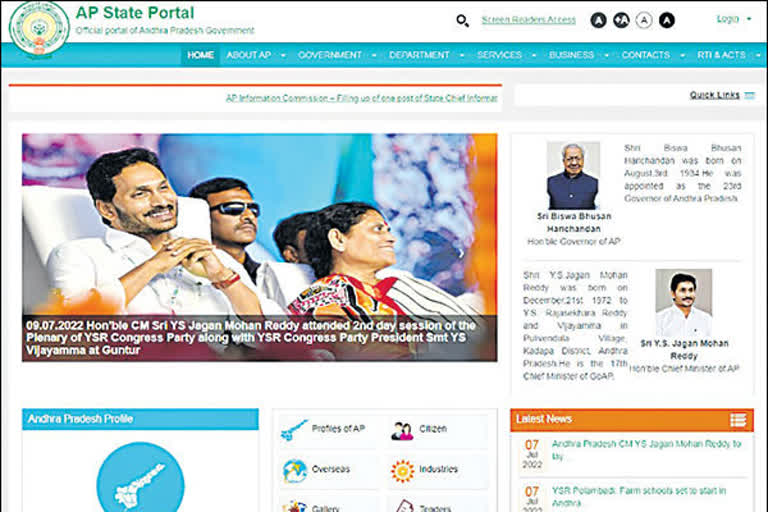 AP PORTAL