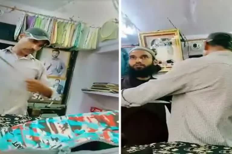 Tailor Kanhaiya Lal murder