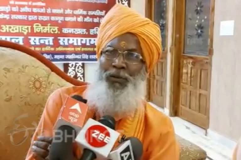 MP Sakshi Maharaj warns of economic blockade