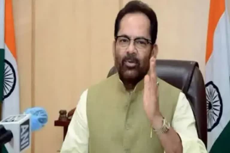 Ex union minister Mukhtar Abbas Naqvi