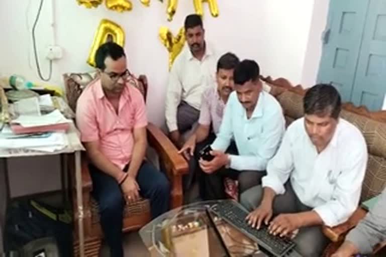 Naib Tehsildar demand bribe