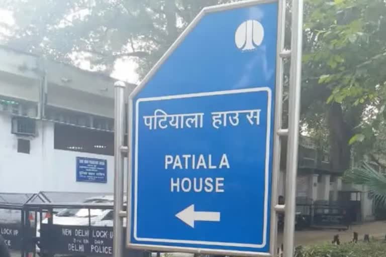 Patiala House court Delhi