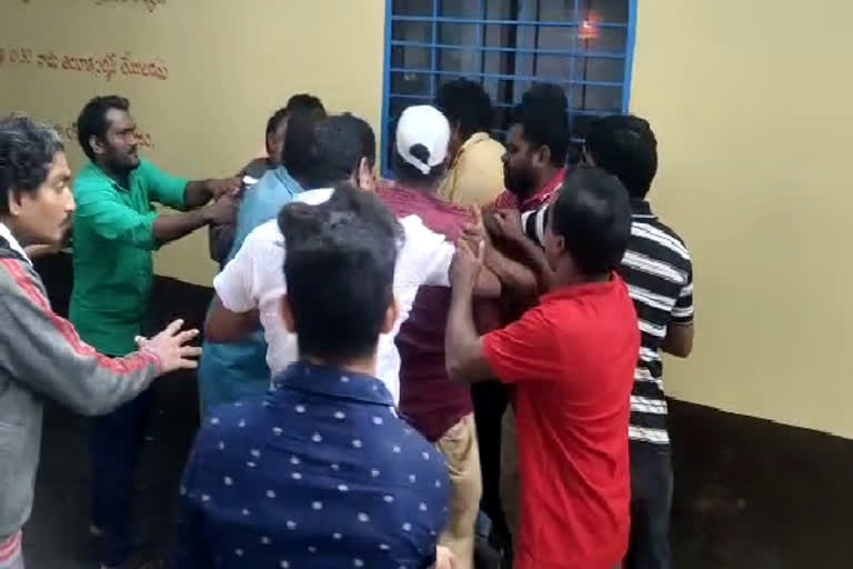 fight in bar