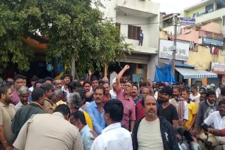 Eidgha Ground protest