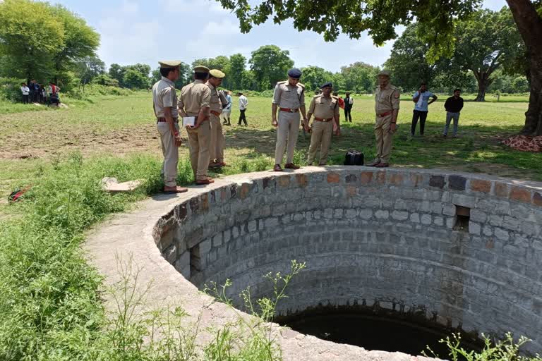 पारिवारिक कलह के चलते महिला ने 3 बच्चों सहित कुएं में लगाई छलांग