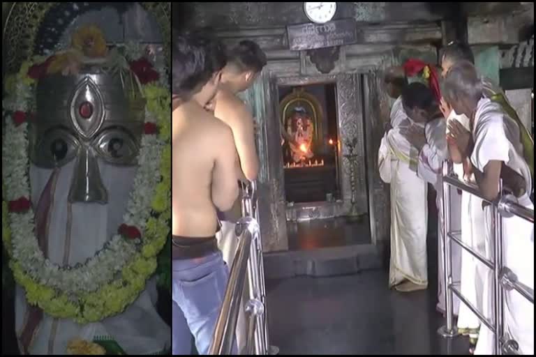 the-villagers-of-chikkamagalur-prayed-to-god-to-stop-the-rain