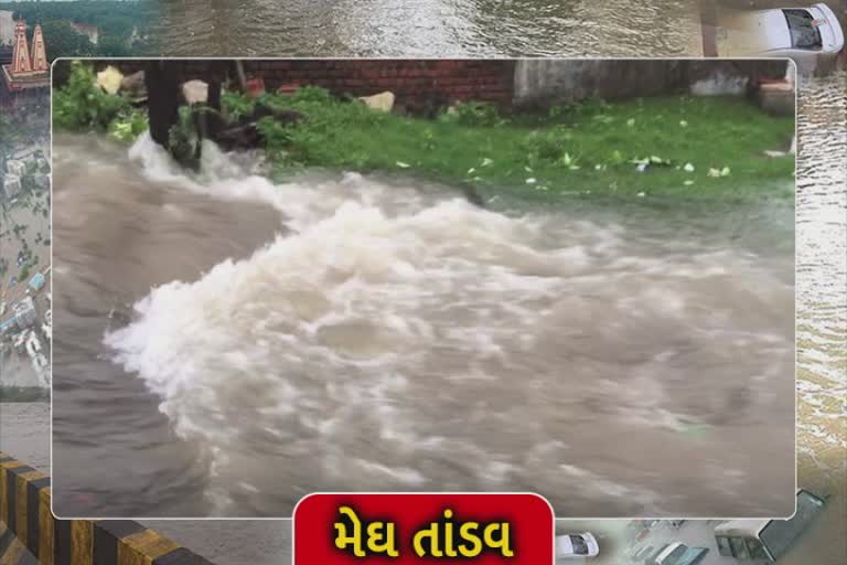 વહીવટી તંત્ર તમને મદદ કરવા આવે ત્યારે સહયોગ આપો : કલેક્ટર