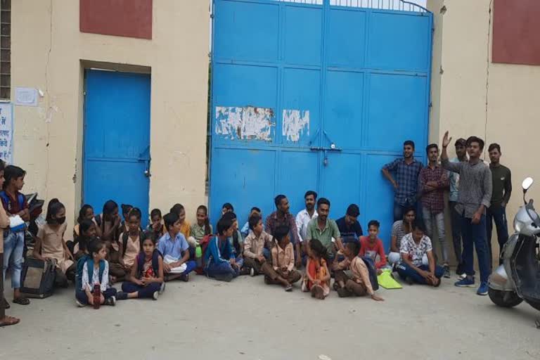 Student and family demonstrated at Government School