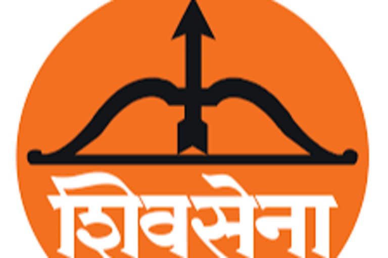 Shiv Sena