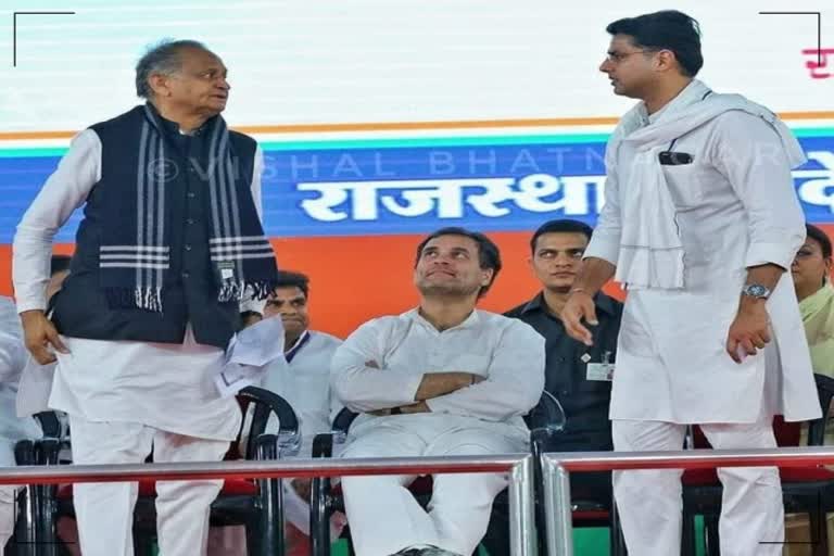 CM Gehlot and Sachin Pilot